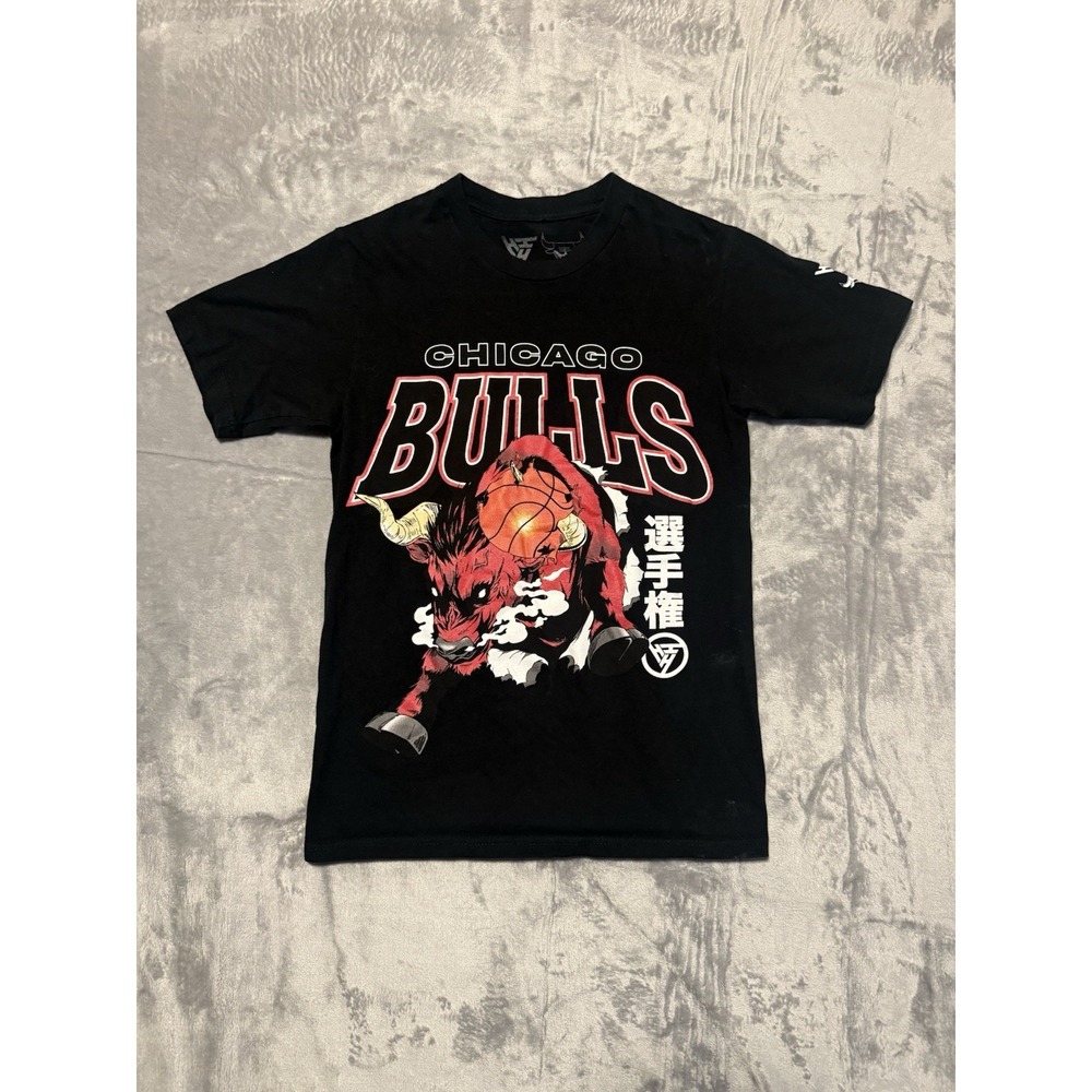 Hypland Chicago Bulls T-Shirt Mens S Black Hanzi Graphic NBA Streetwear Tee